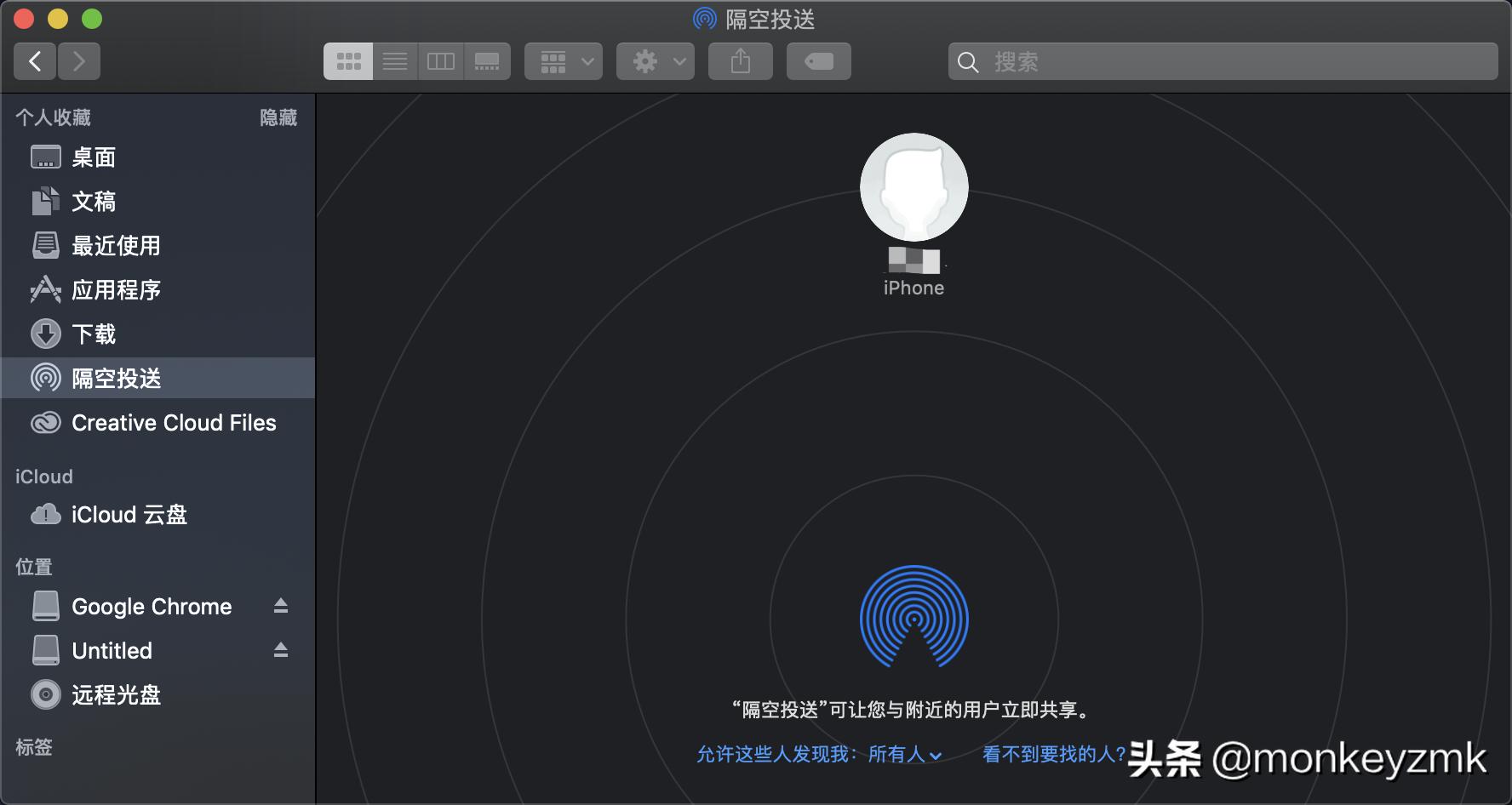 mac新手必看教程轻松玩转macos,苹果电脑怎么在线装macos