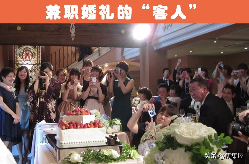 日本10大奇葩职业 (细数那些令人震惊的日本奇葩职业)