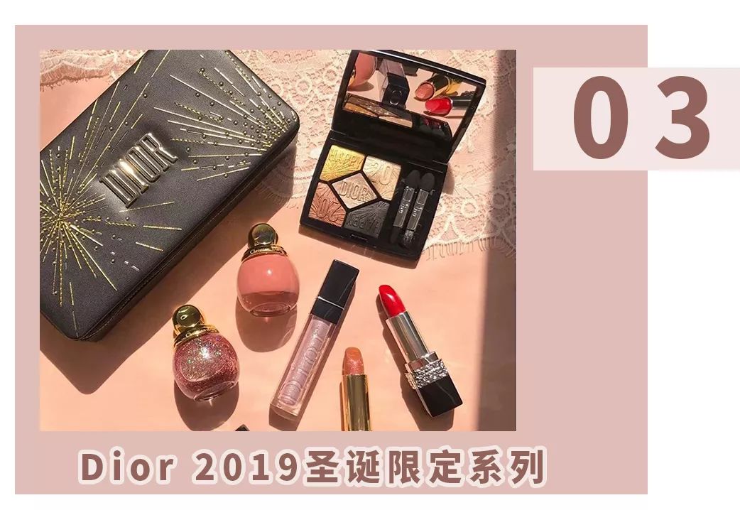 dior最值得入手的单品是什么,2021cpb圣诞限定高光103