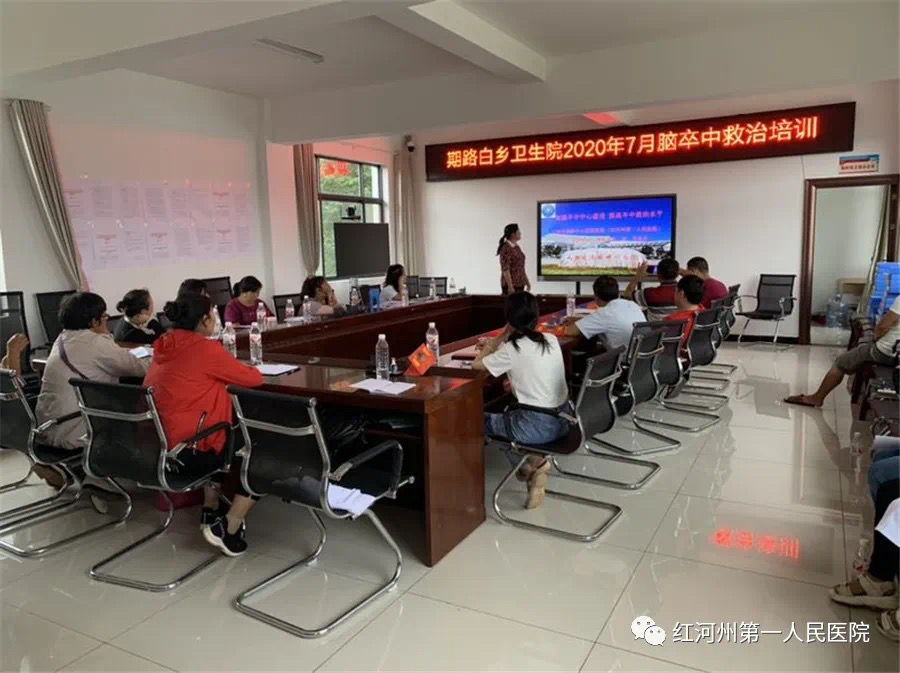 中风急救120例,中风120救护视频