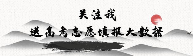 河南，财经政法大学，你知道多少？