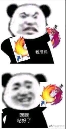 剑网三最强的明教,剑网三明教厉害吗