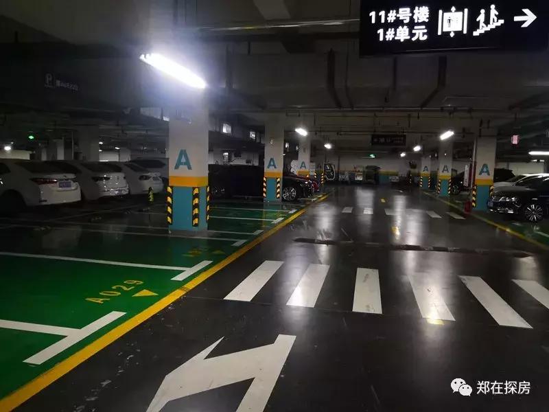 和昌悦澜元和,和昌悦澜