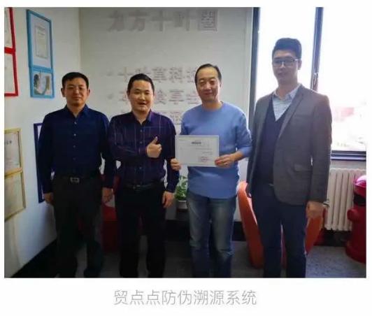 原生铝窗和断桥铝窗哪个好,新型窗户发明大全