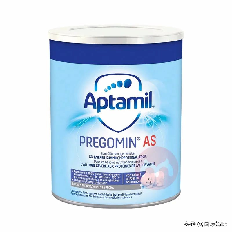 爱他美的奶粉质量怎么样,德国爱他美的奶粉