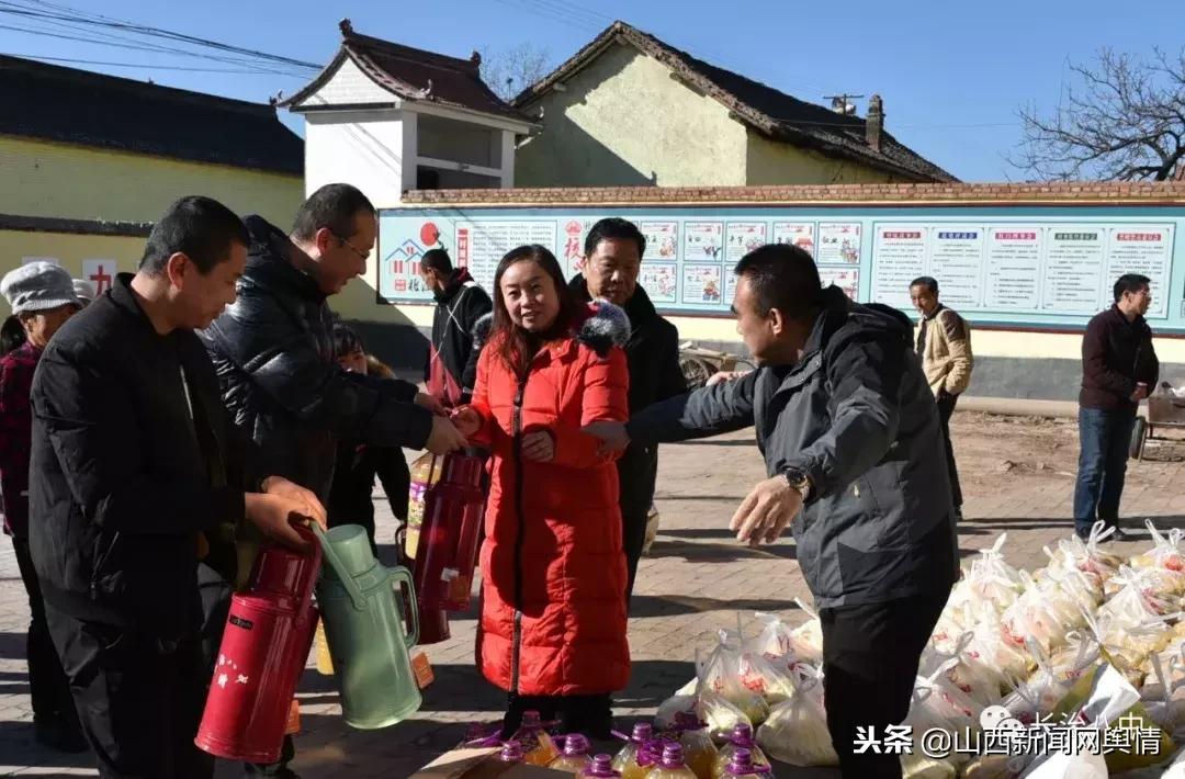 长治八中：天寒地冻送温暖真情帮扶暖人心