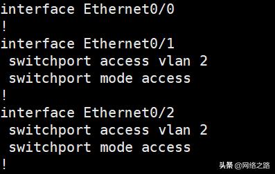 二层交换机不能跨网段管理,二层交换机能跨网段访问吗