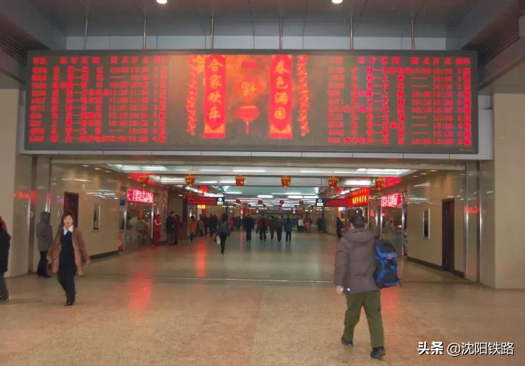 长春站百年变化,长春站老站照片