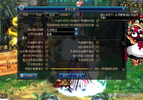 dnf新年入坑,dnf第11季高级探险家值得买吗