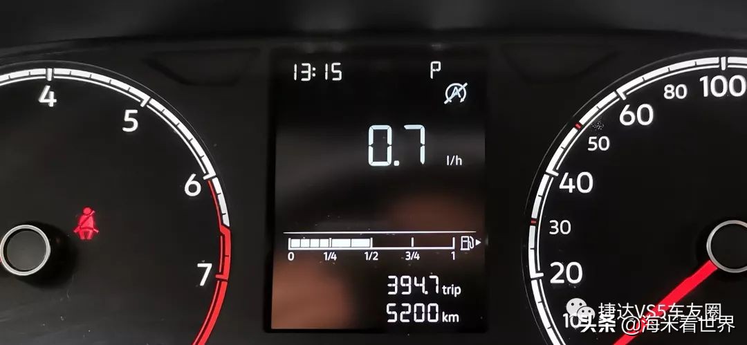 捷达vs5仪表盘显示排气筒怎么回事,捷达vs5小灯开启为什么仪表盘不亮