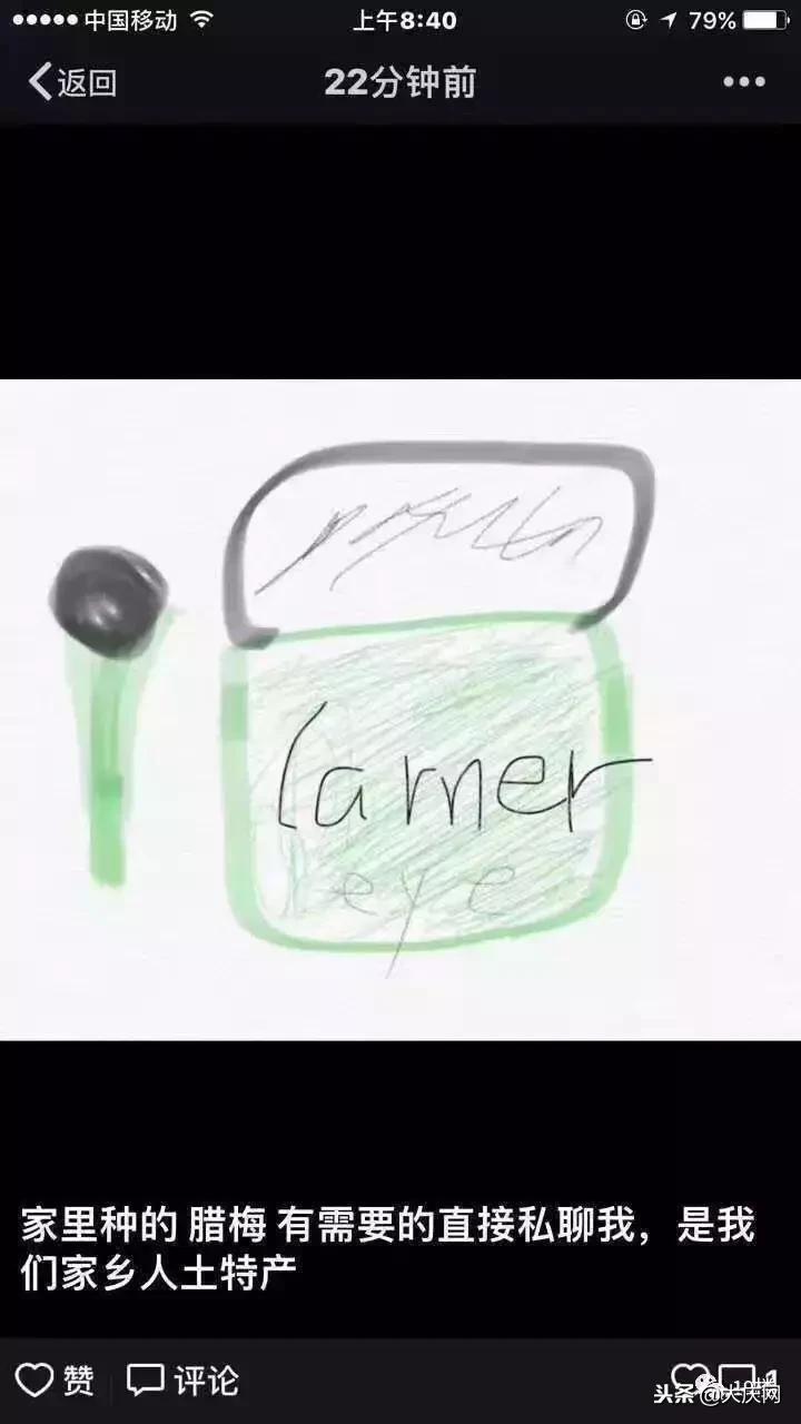 微商代购的灵魂画手,微商变身灵魂画手代购