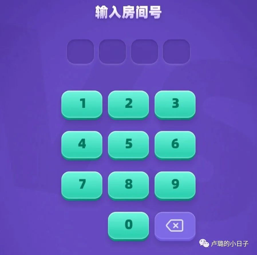 过年聚一起玩牌的游戏,公司过年聚会小游戏