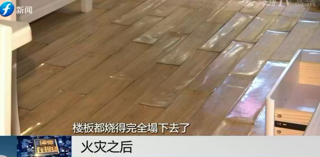 商铺被火灾殃及得到赔偿案例,商铺发生火灾找谁赔偿