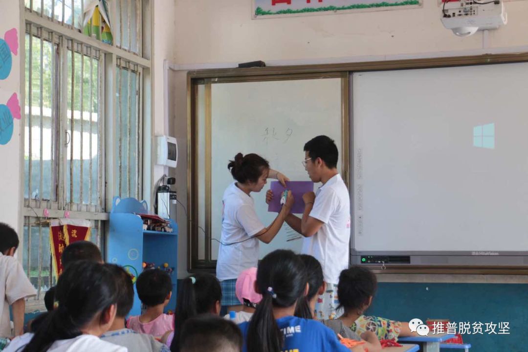 「推普三下乡」推普脱贫攻坚，江大嗣音在行动