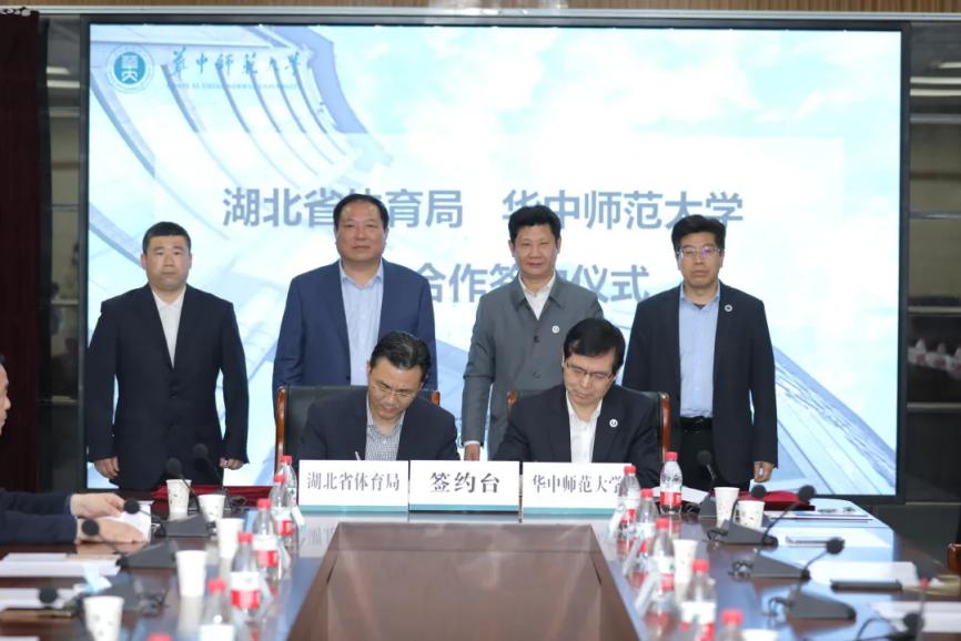 全运会湖北队金牌榜第一,全运会湖北金牌名单