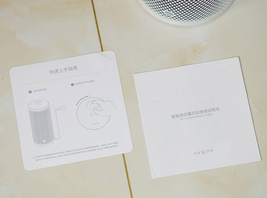 智能恒温家用节能壁挂式暖风机,冷热两用摇头暖风机