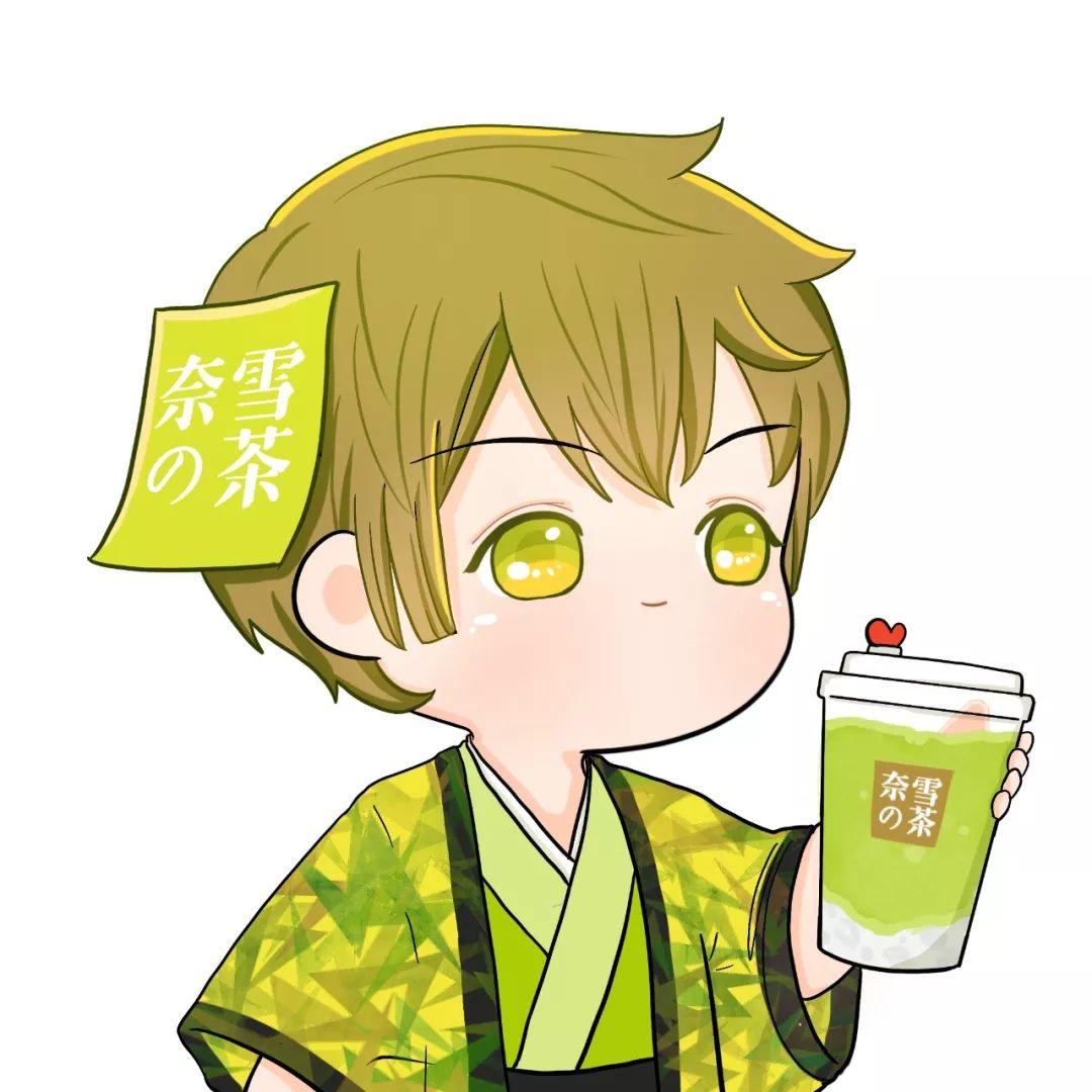 奶茶拟人图片,当奶茶拟人化