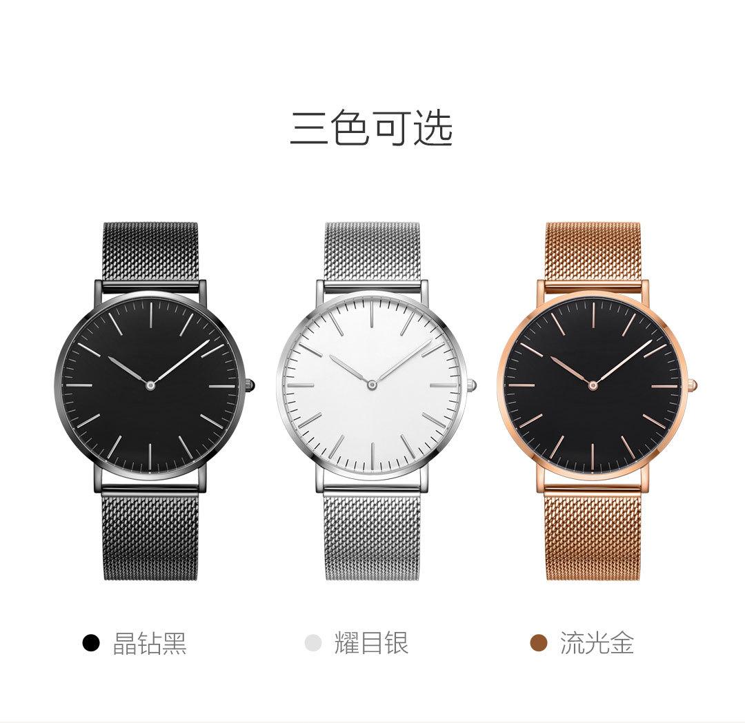 人气手表！TwentySeventeen轻派超薄石英表