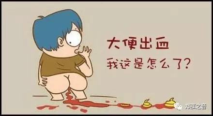 痔疮只是个小毛病,痔疮是小毛病吗