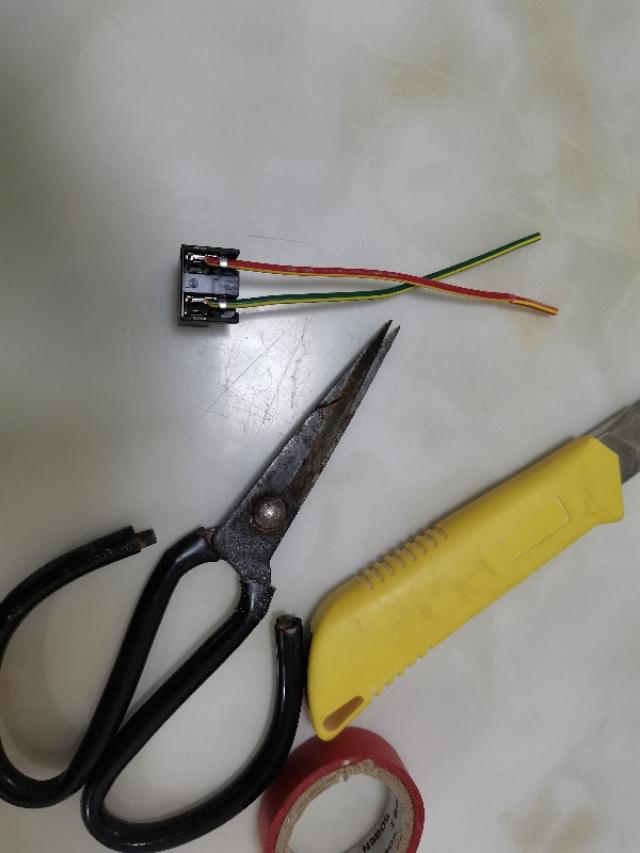 私家车近光灯不亮了，自购配件，自己动手维修，网购配件成本17元