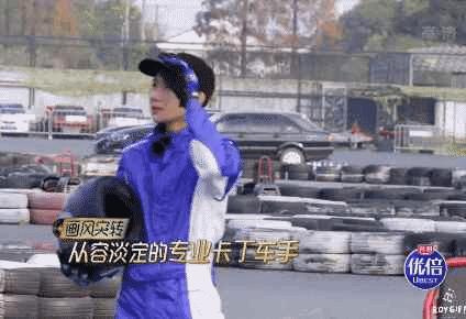 王源的运动技能,王源能歌善舞