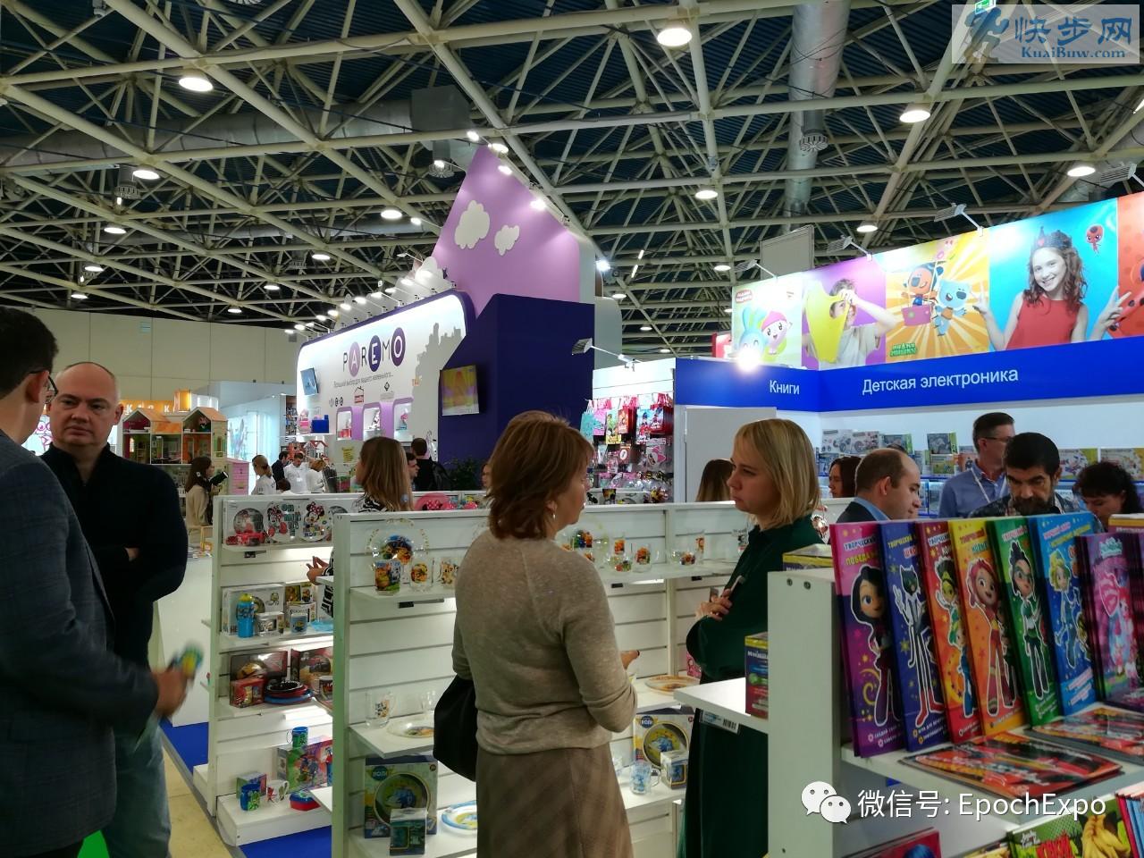 俄罗斯国际儿童时尚服装展,欧洲品牌童装展