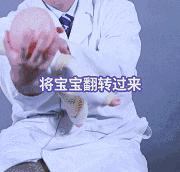 几个月宝宝吃东西被卡怎么办,大人被卡住急救方法能拍背吗