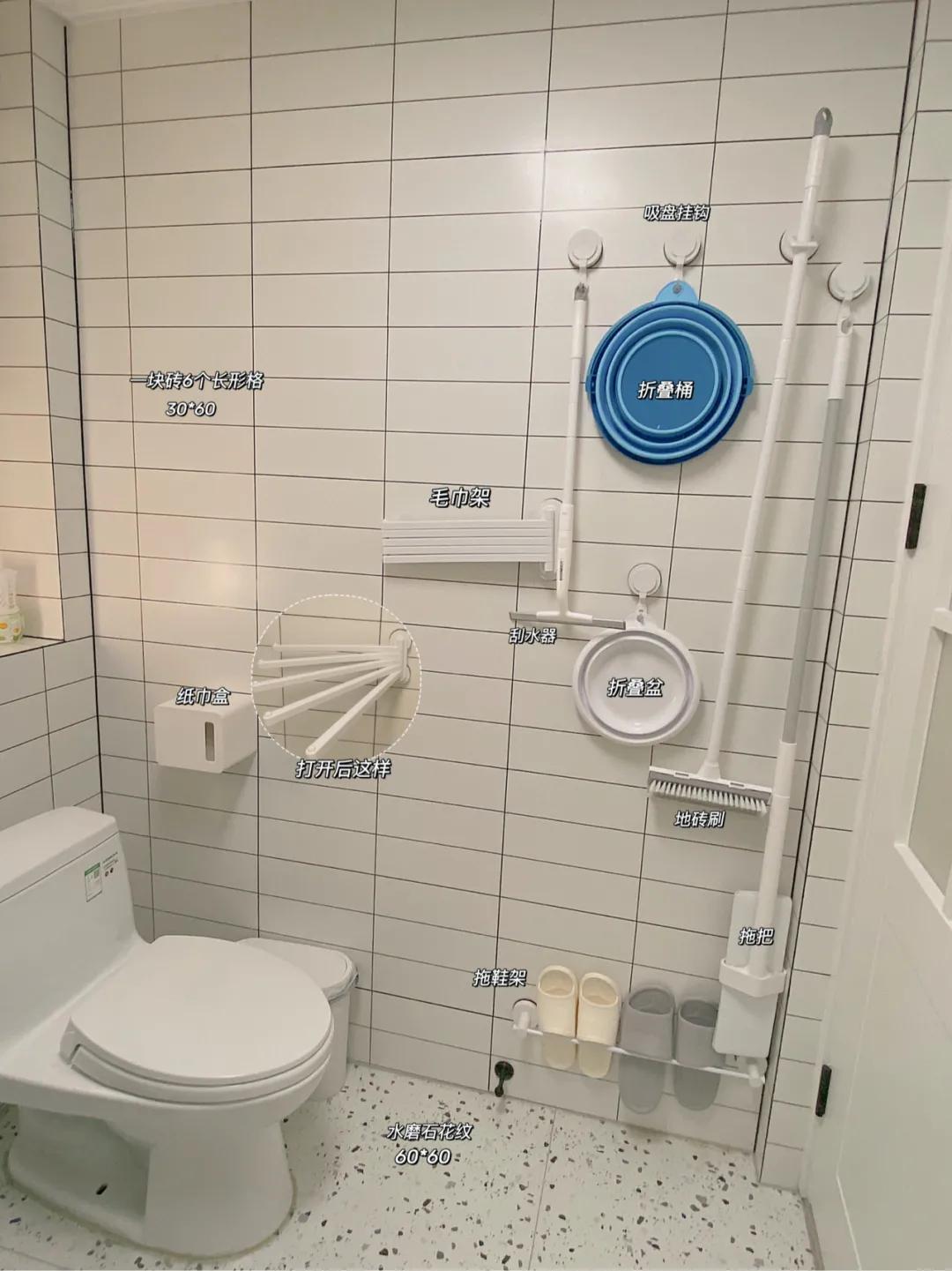 又一独居女孩爆红！买下60m²二手房，仅花4.5W装成全能“大胃王”