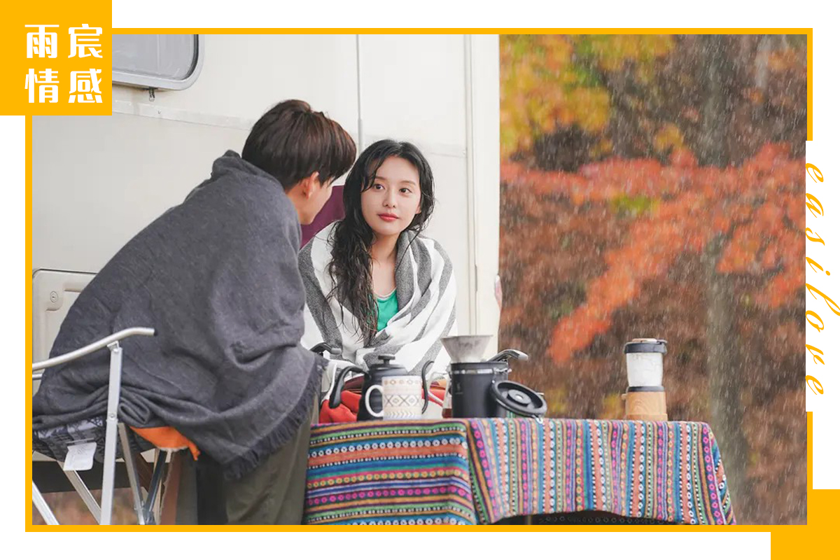 教你这三招，轻松调教好男朋友