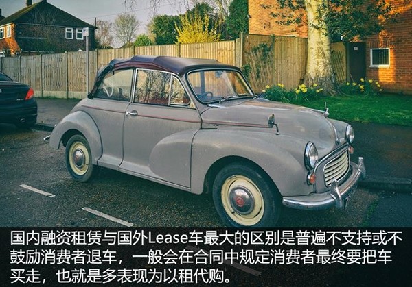 1成首付车子,1成首付车