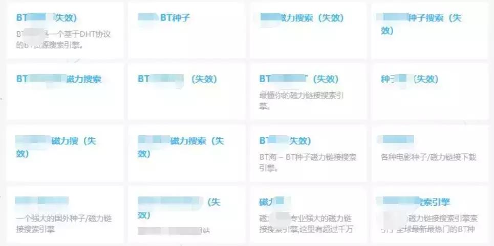 百度网盘最新版本如何关闭推荐,百度网盘停止服务是真的吗