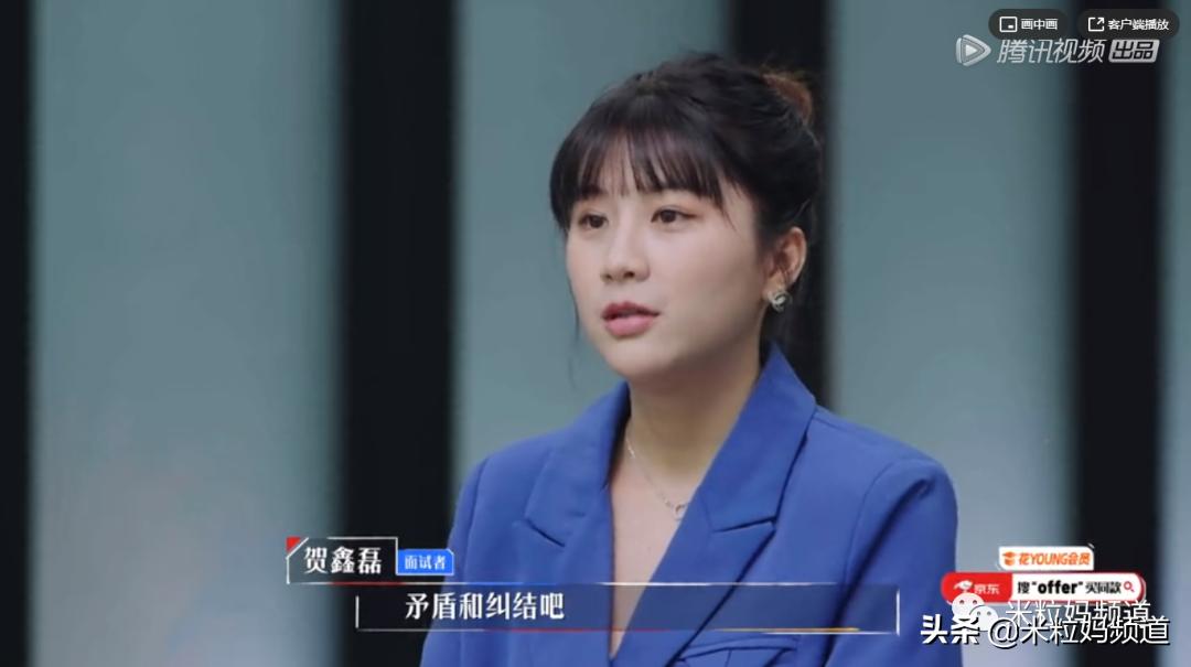 鍚嶆牎瀛﹂湼闈㈣瘯,鍥磋娓呭崕瀛﹂湼