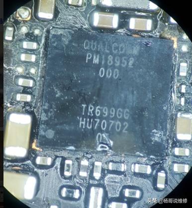 vivoy66解除手机虚电的方法,手机维修后闪光灯不亮怎么修