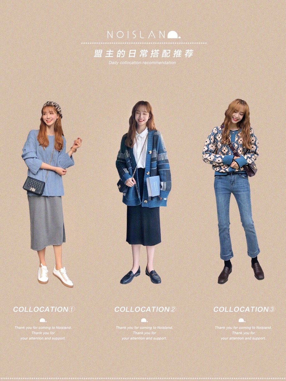 58套秋冬高级感穿搭分享,今冬30个穿搭示范显瘦时髦炸