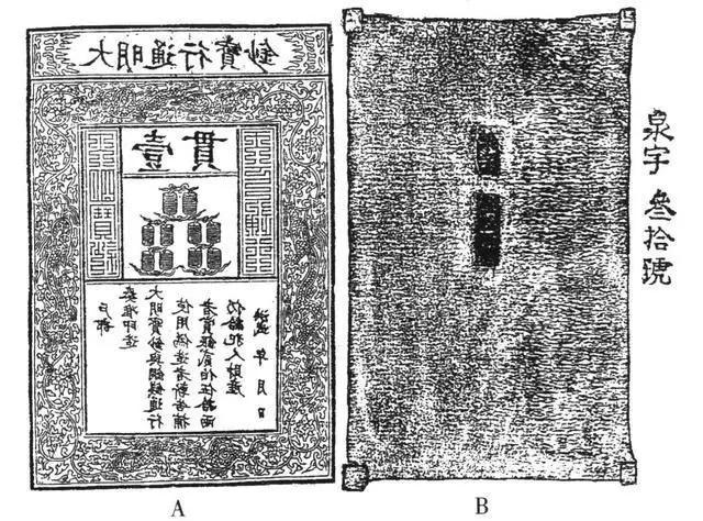 咸阳三原2024年的发展,咸阳市最繁华的商圈