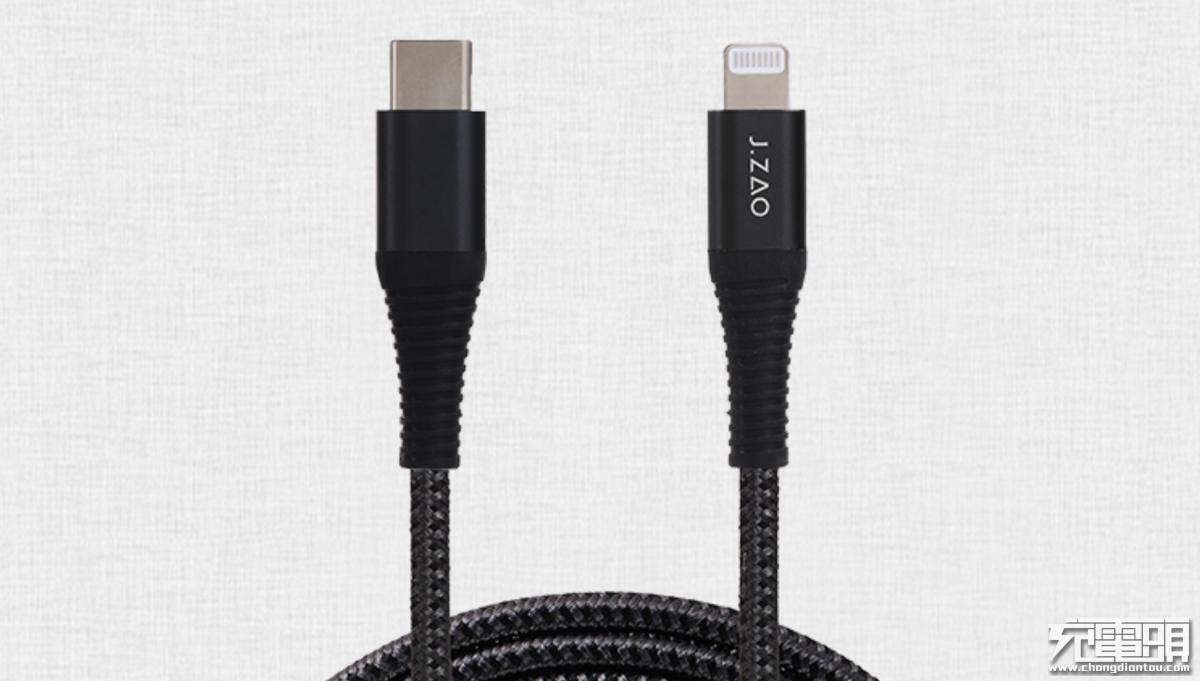 苹果ipad快充30w推荐,ipad2020快充