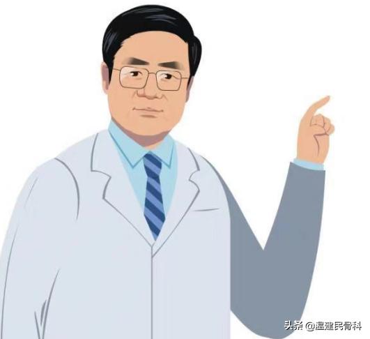 膝关节骨折和扭伤的区别,膝关节损伤病例