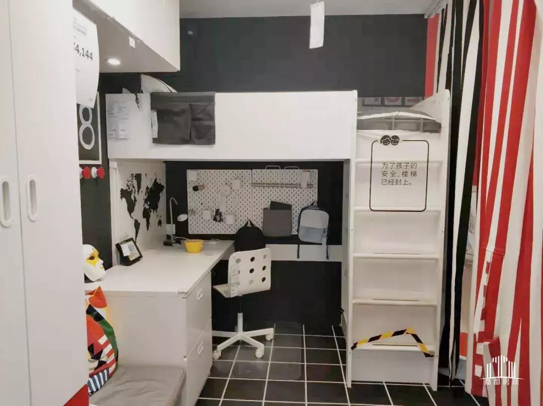 郑州的宜家家居营业时间和地址,郑州最近新开业的宜家家居在哪