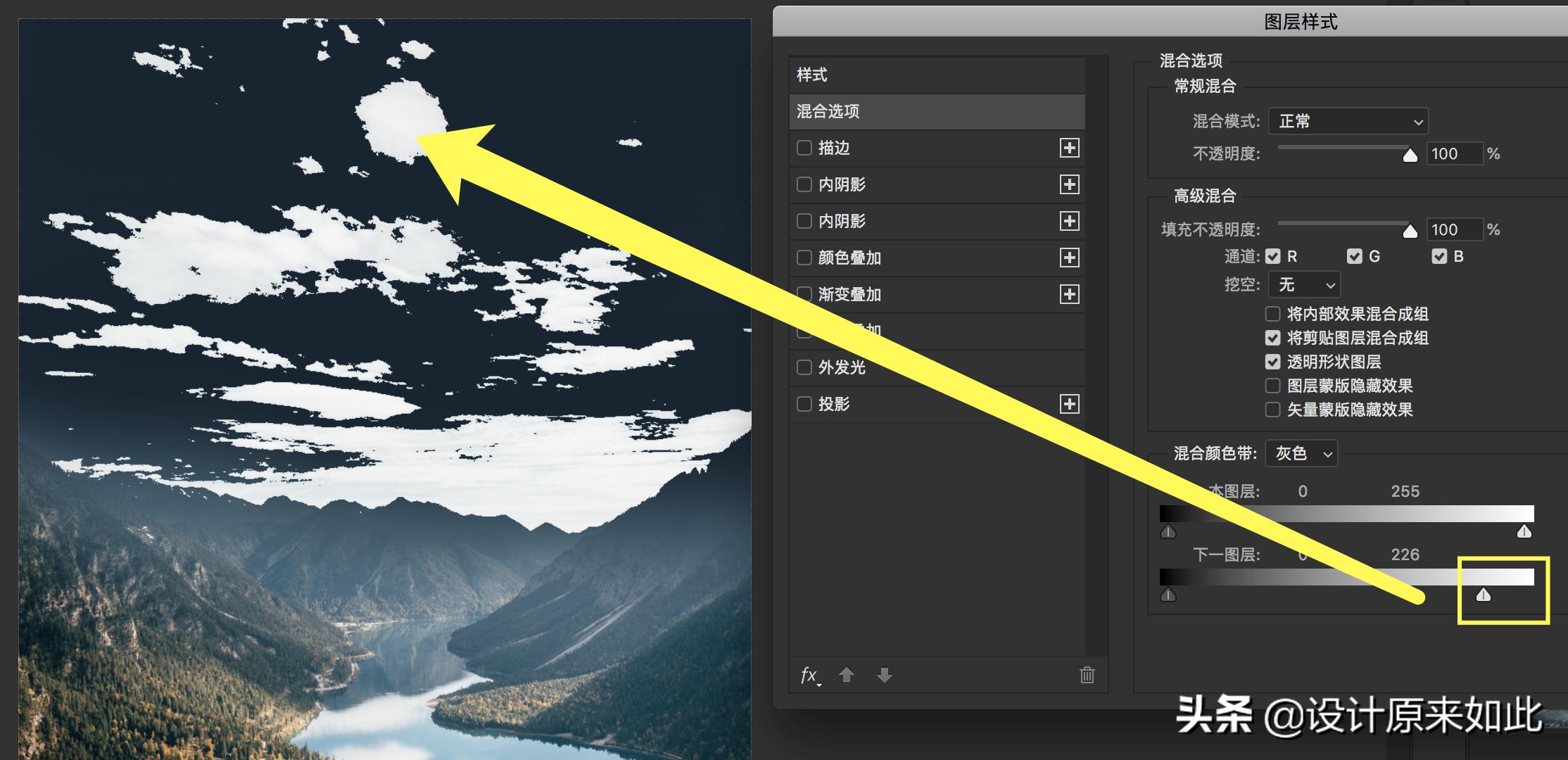 怎么增加照片清晰度ps,怎么增加照片氛围感