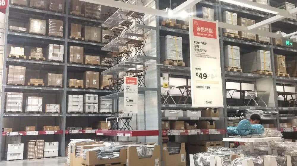 宜家为什么不大力发展电商,宜家在中国尝试电商业务