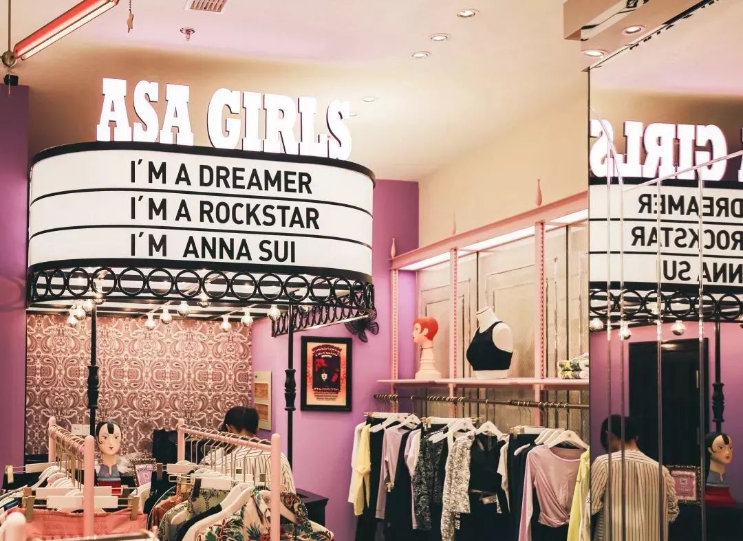 安娜苏在中国哪里有专柜,香水旗舰店安娜苏