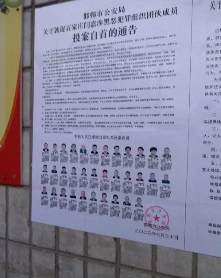 亨伦观唐名邸会降价吗,亨伦观唐名邸事件