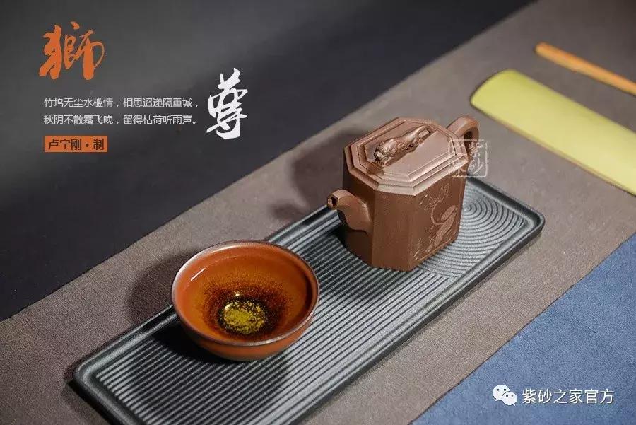 23年前的紫砂壶值多少钱,一把有瑕疵的紫砂壶竟然估价50万