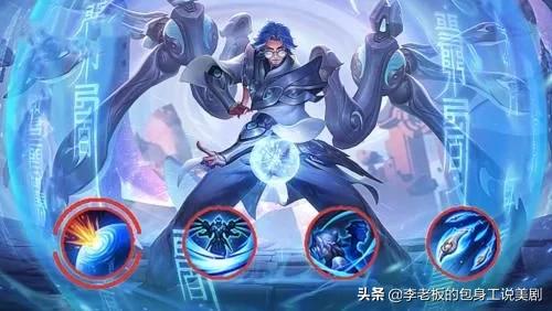 王者荣耀为什么辅助英雄强,王者荣耀辅助的十大忠告