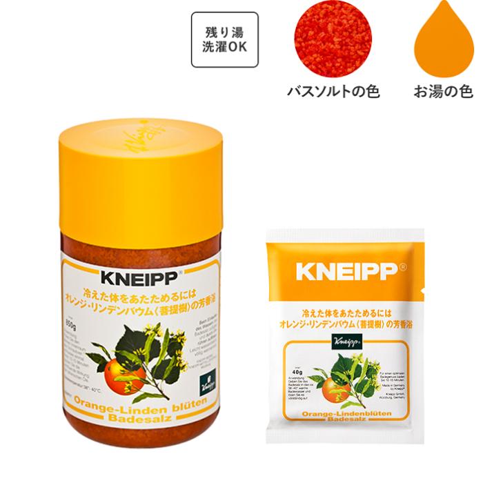 日本入浴剂大盘点,泡澡入浴剂推荐