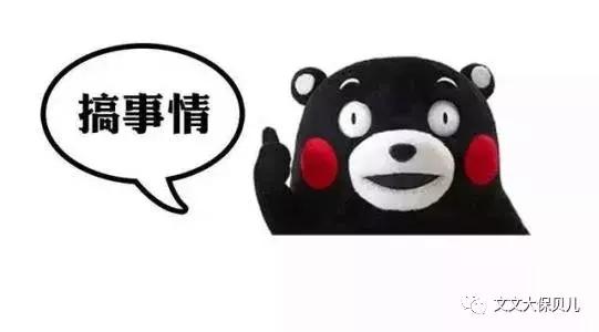 重疾单次赔付性价比之王,保额170000首次重疾赔多少钱