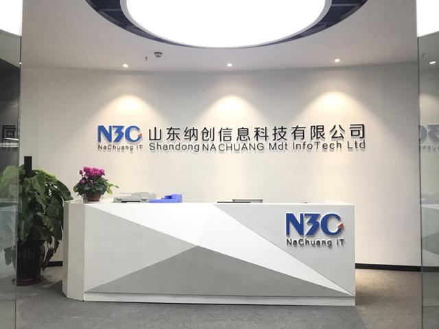 不放弃就有希望他们在一品威客网力争上游