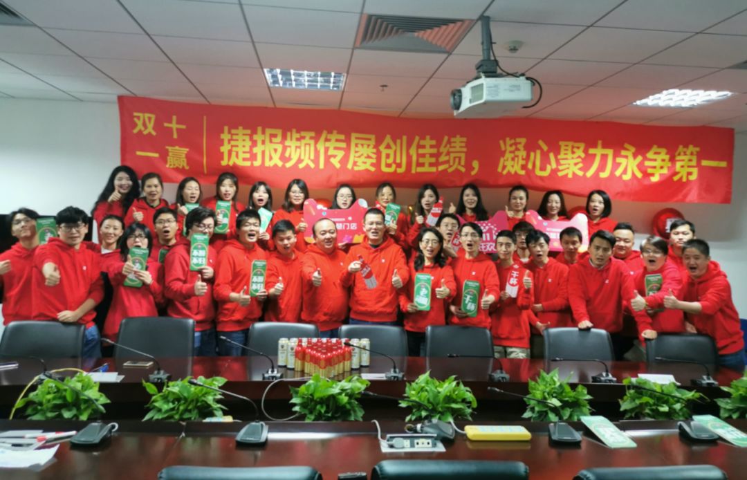 青岛电商突飞猛进,青岛电商发展怎么样