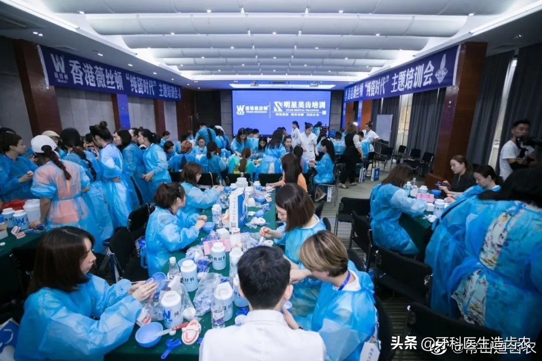 美牙师技术培训,美牙师学习