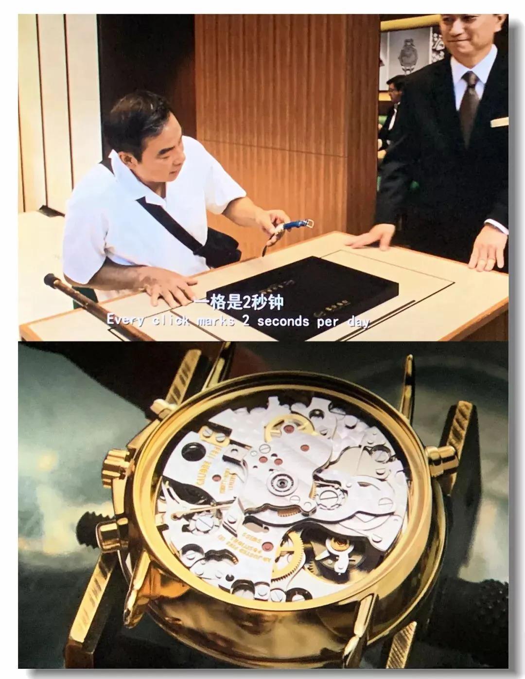 我和我的祖国戴的什么表,电影我和我的祖国主要讲的是什么